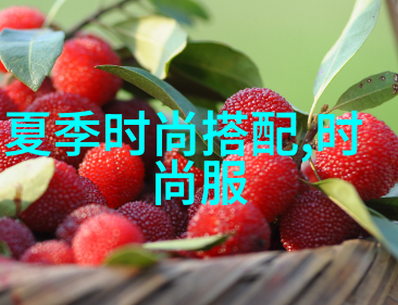 消失的她夏天新片混战中寻找传统文化的绽放之旅