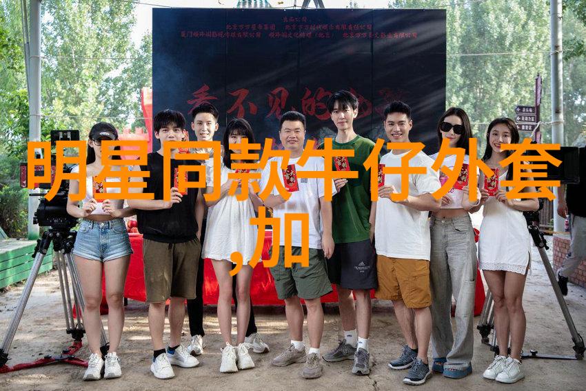 中长发时尚编发图解100种美丽造型技巧大公开
