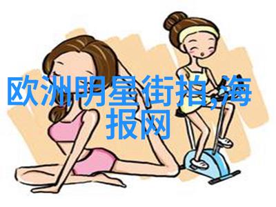 男装时尚潮流搭配艺术探索街头风格与高端奢华的完美融合