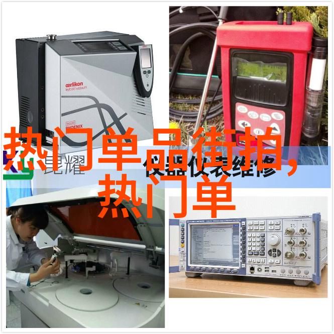 动画电影天降大任发布脑洞特辑沧元图动漫全集免费观看高清人物构建奇迹般想象世界