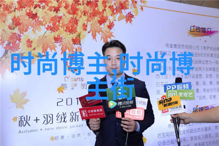 女性新宠年轻一代对哪些发型趋之若鹜