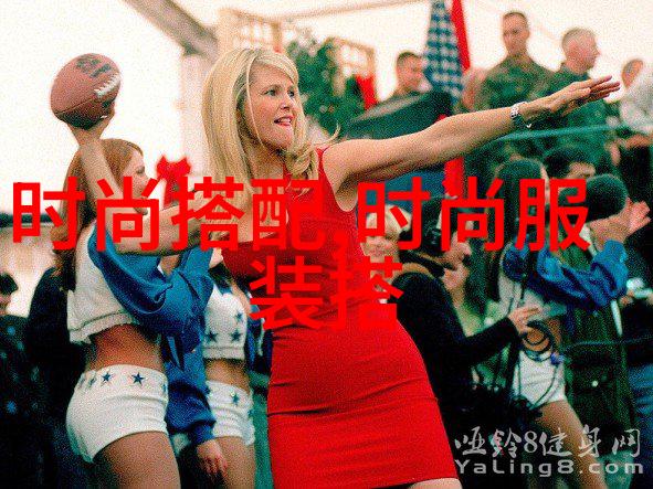 高冷男生时尚穿搭黑色单排扣风衣搭配白色纯棉T恤的精致街头风格