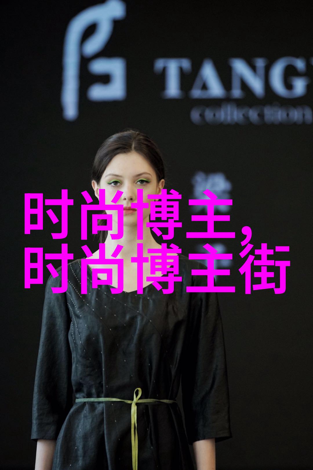 休闲裤与运动鞋牛仔靴或皮革凉鞋相比哪种更为经典