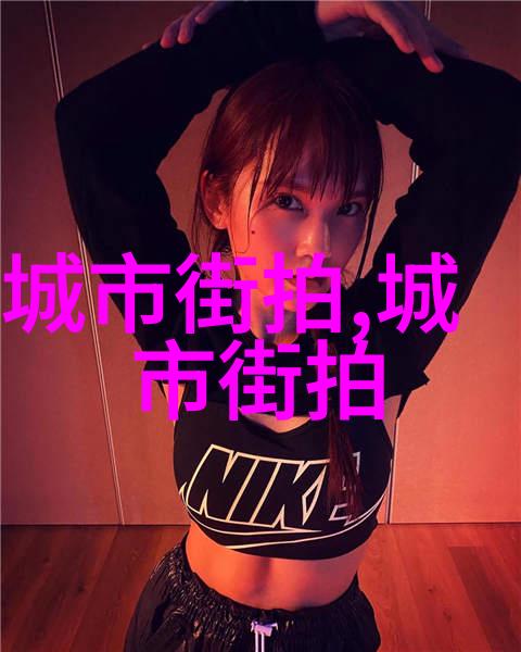 2021年元宵晚会节目单绚丽烟花与欢声笑语的夜晚