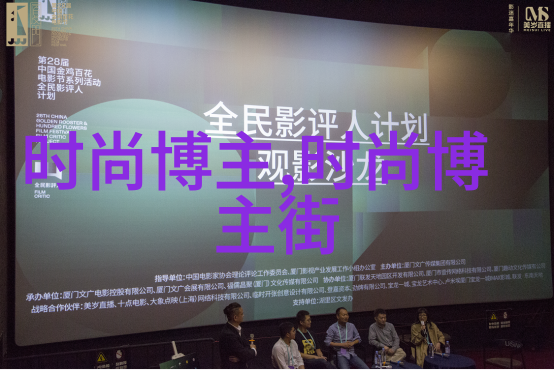 水视频泛滥引发的网络热议与科技追踪