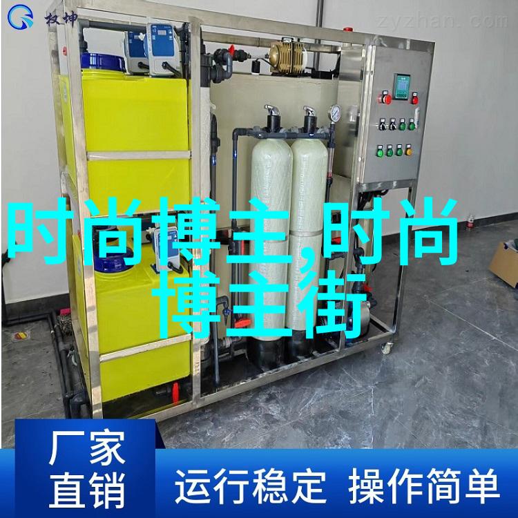 赊店-零钱账单赊店生活的代价与魅力