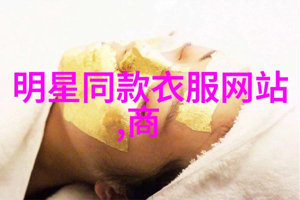 夏夜里的星光与愿望七夕节的诗意回忆