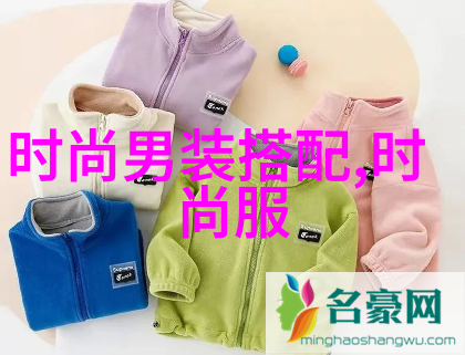 时尚室内设计中的零维度元素有哪些作用