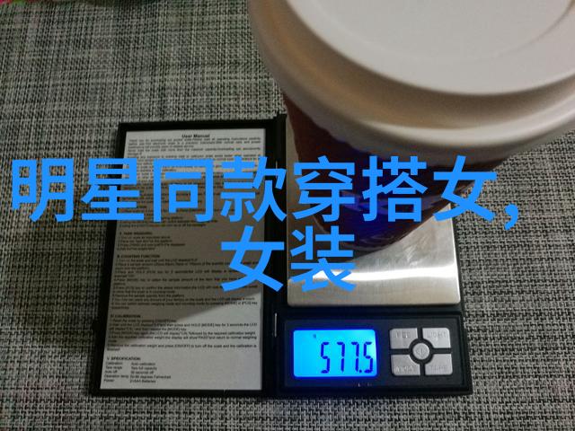 婚礼前的悲剧爱情与遗憾的交错