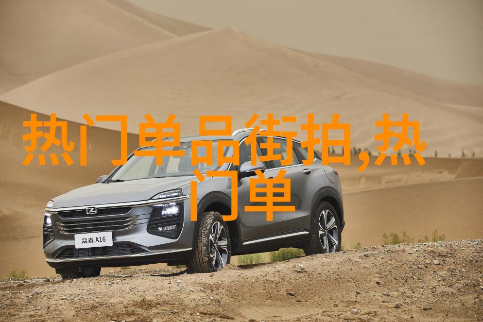 果冻传媒七夕 免费观看我为你揭秘这场夏日的爱情盛宴
