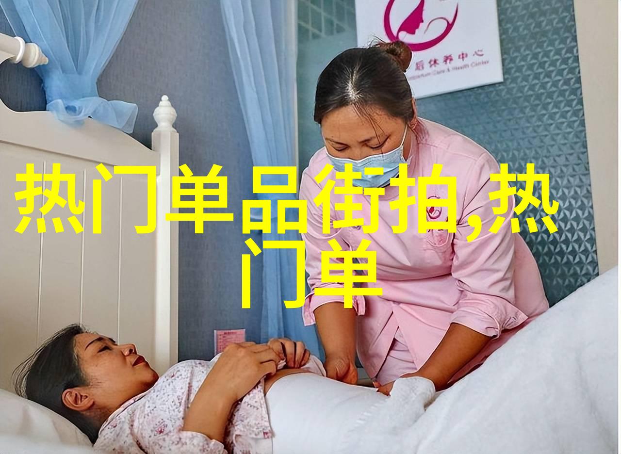 杨小羊求职记杨小羊找工作记