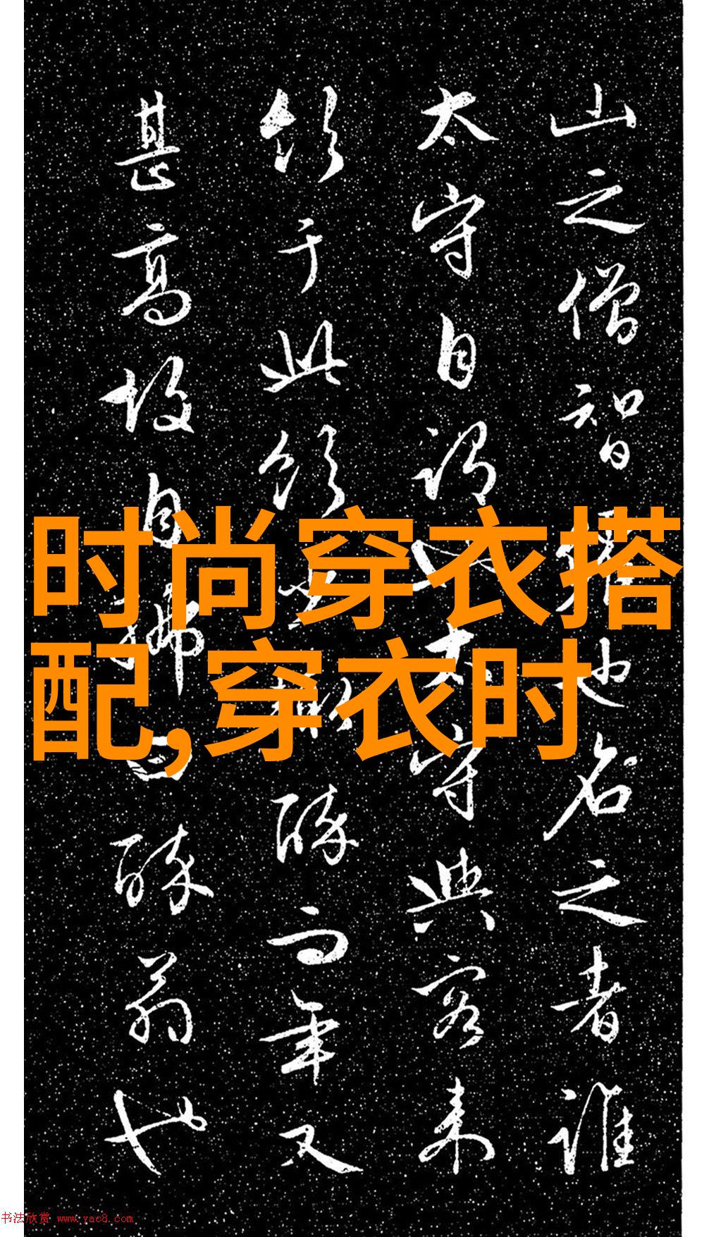 2023年精致短发女时尚魅力与现代韵味的完美结合