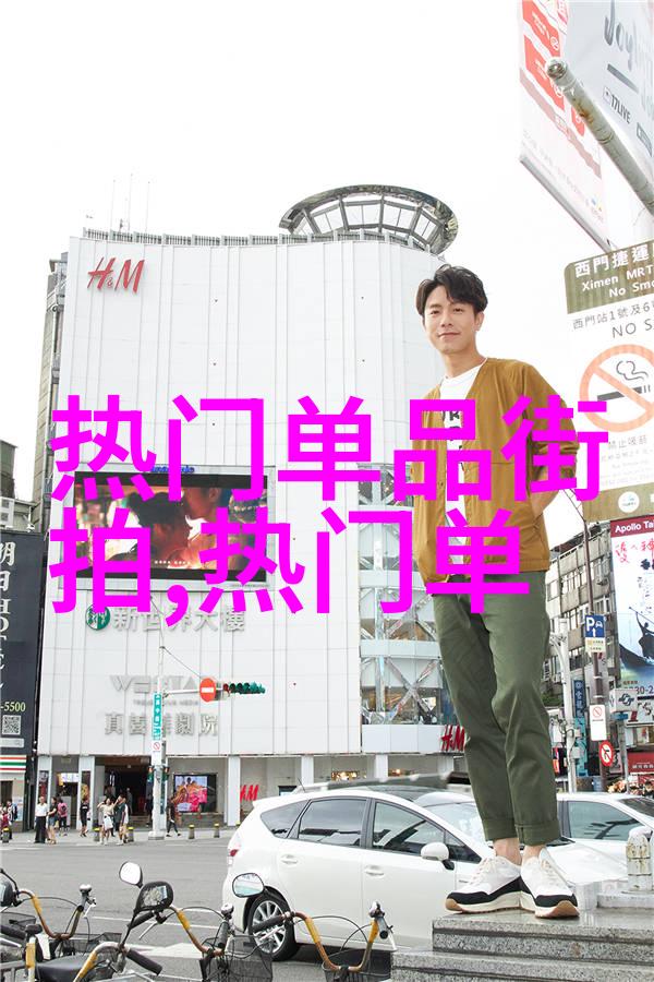 远古之梦解读ymdd177背后的文化符号