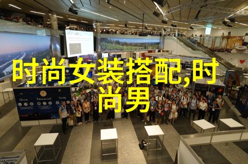 理发学概论视频教程体系全集