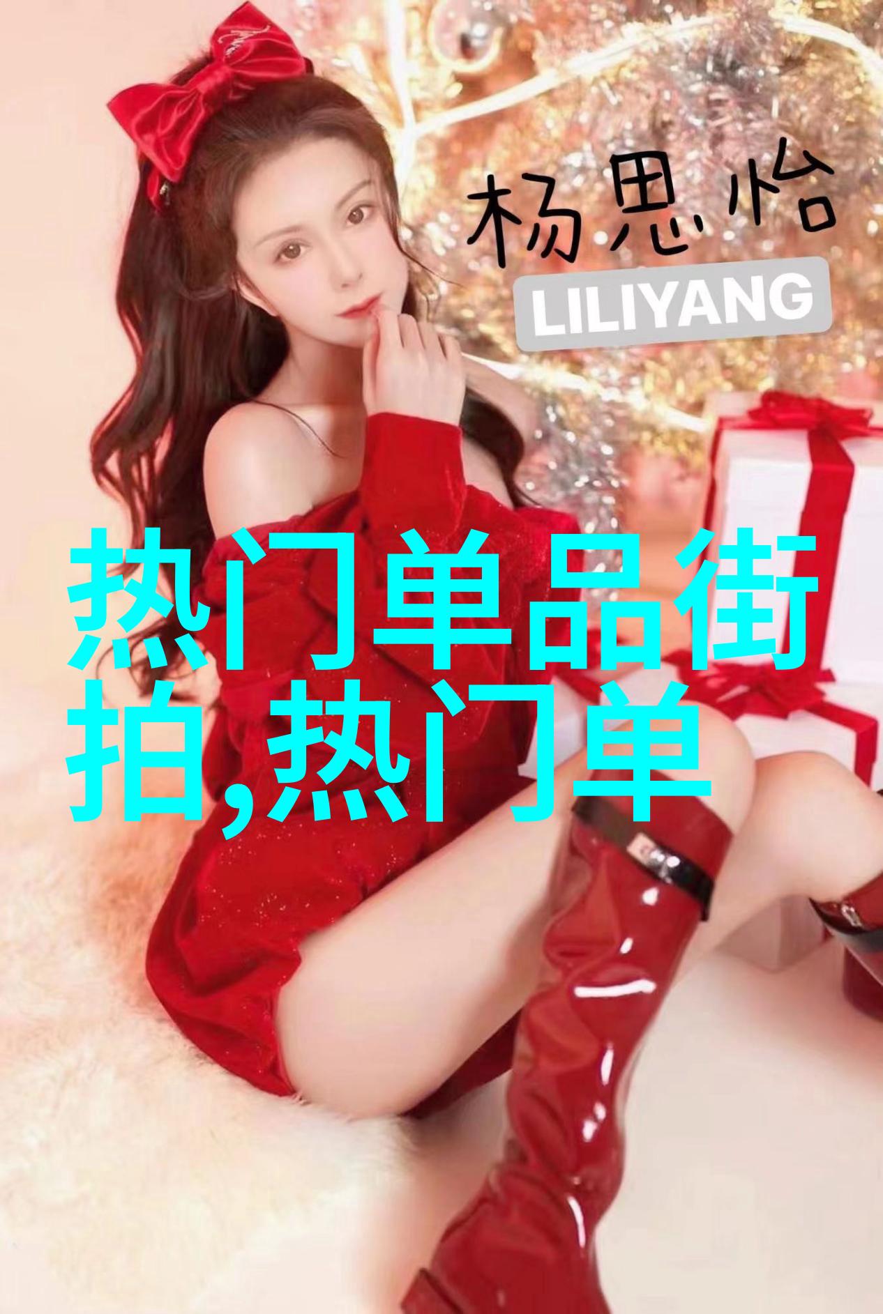 逆袭美妆从平凡到绝美的10个秘诀