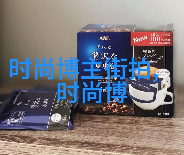 304方管之谜隐藏在钢丝中的秘密代码