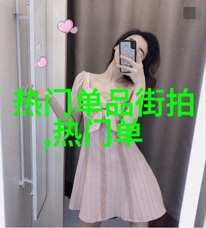 成人编发基础教程