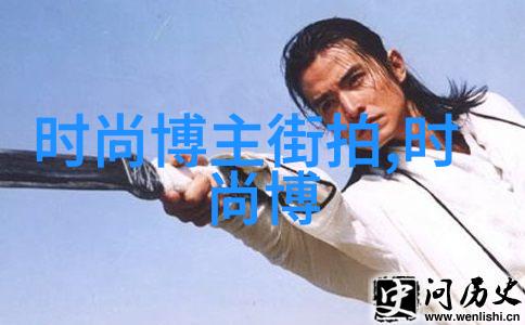 日常美学简单扎头发的艺术之道