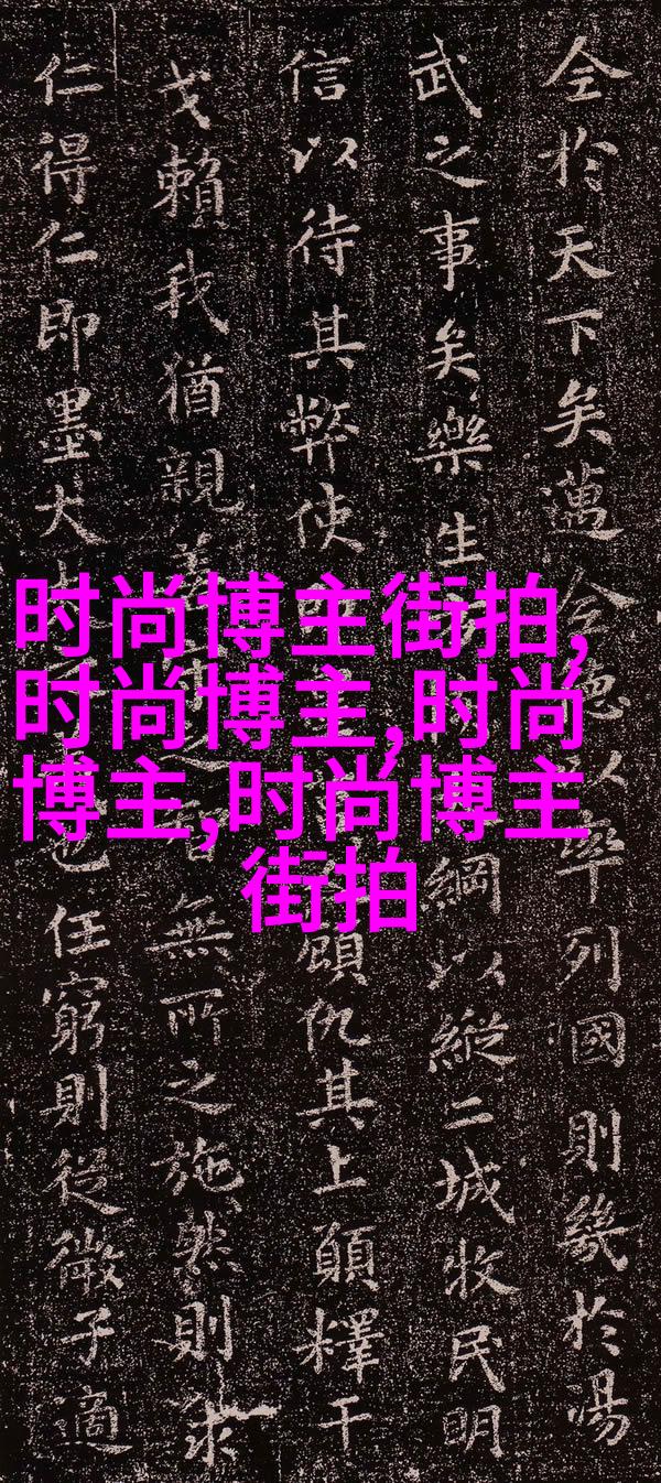 层次感提升