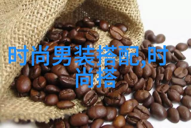 如何从海量搭配中挑选出最佳方案