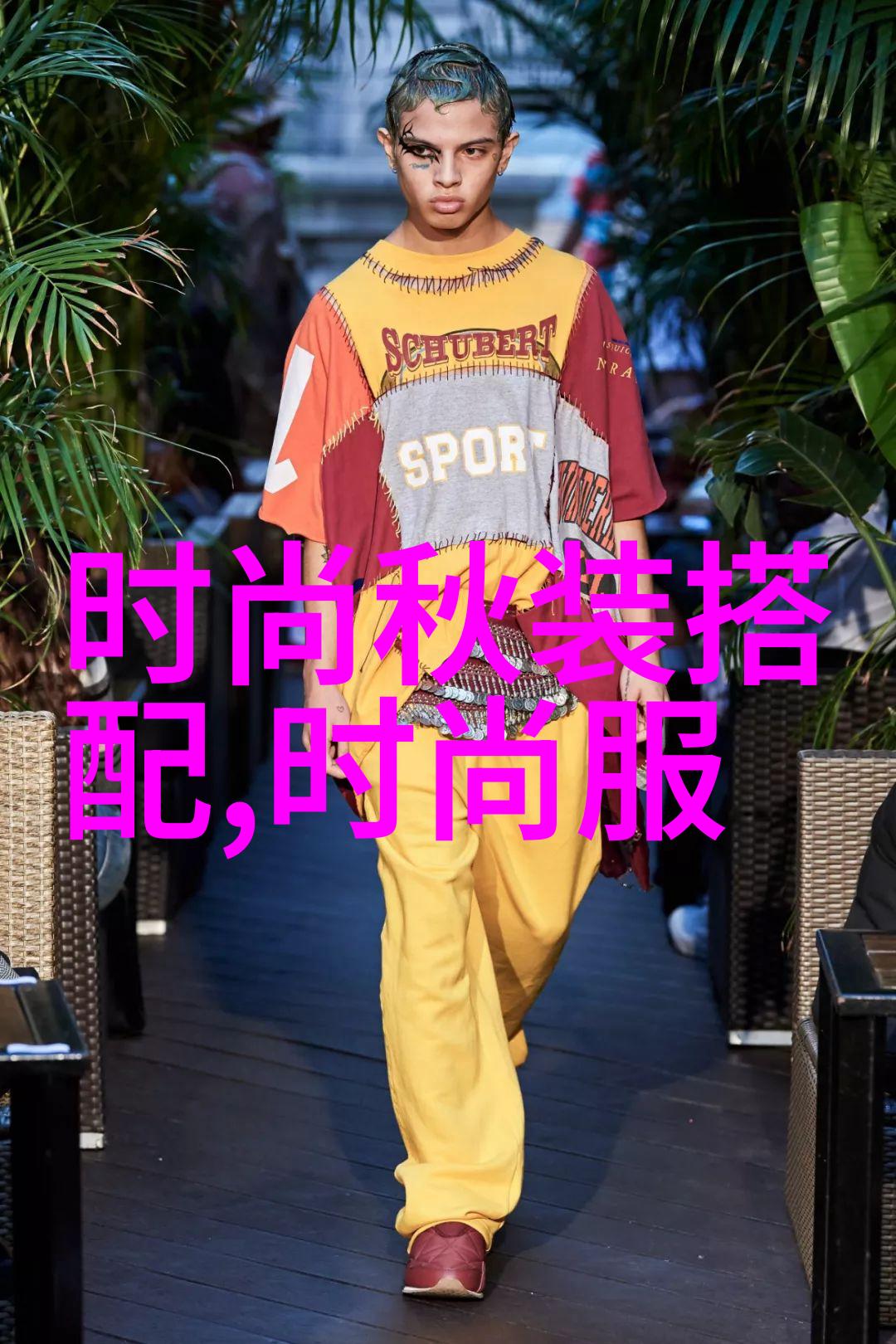 男士发型风格时尚男孩的多样化发型