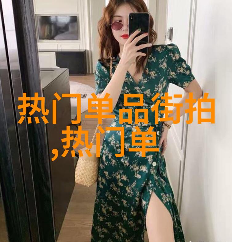 来设计一起创造无限可能