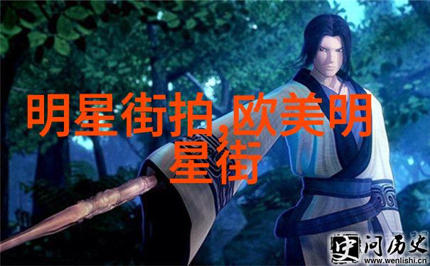 女生喊疼男生越往里寨AQQ娱乐-在虚拟世界的深处女孩的尖叫与男孩的冒险