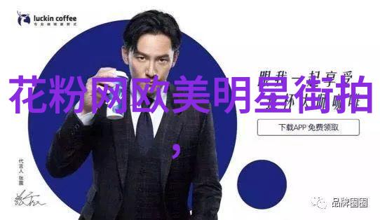 欠账风波揭秘赊店背后的经济现象