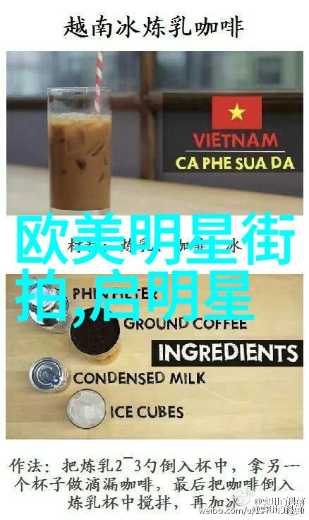 今年流行女生发型短发造型的多变魅力