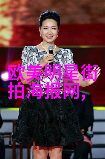 时尚新宠揭秘2023年最潮女孩发型