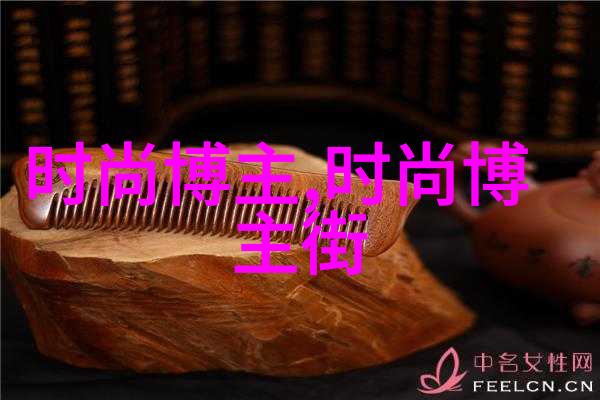 免费学美发开启时尚创造力的新篇章