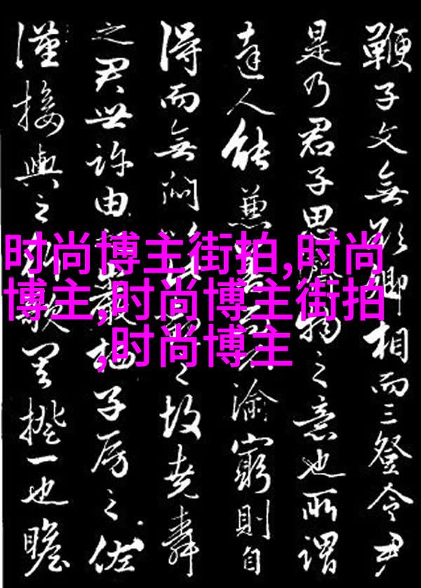 图片描述