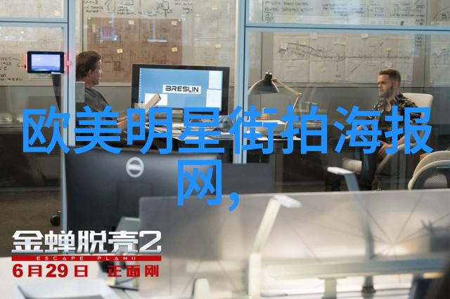 保税-BAOSHUU守护商品流通的税务之门