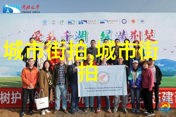 俄罗斯RAPPER潮水冰雪之下热情跳跃的节拍