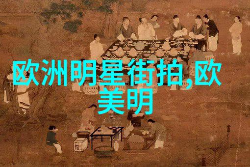 死神不可欺-超越生死揭秘死神的无人可敌