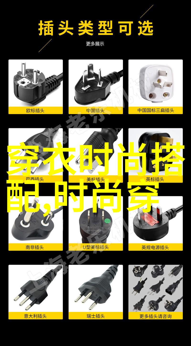 圆脸美女超短发造型展示