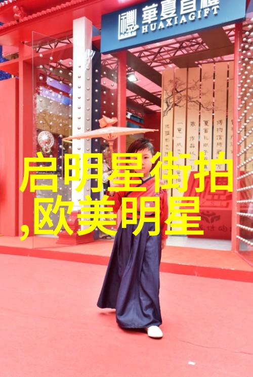 奢华不再是唯一轻奢风格的诱惑