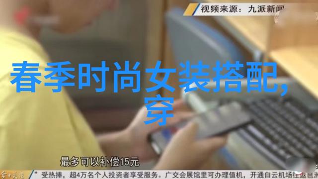 压缩生活从360度俯瞰到一目了然的趣味日常