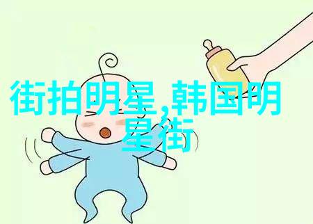 3u8559超越极限的无限可能
