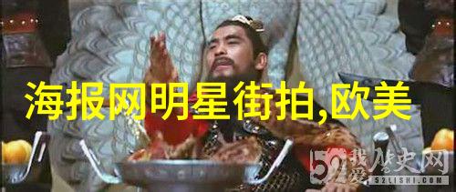 夏季时尚搭配-炎热夏日的清凉魅力轻