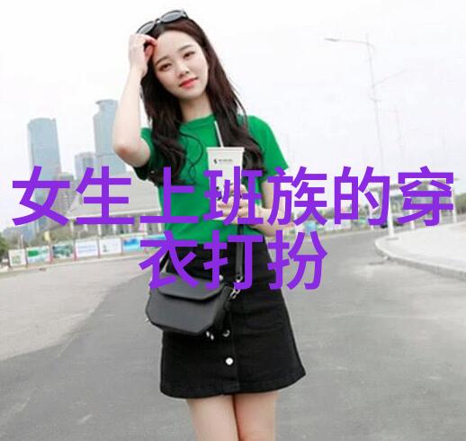 英国休闲男装品牌让您的衣橱焕发活力