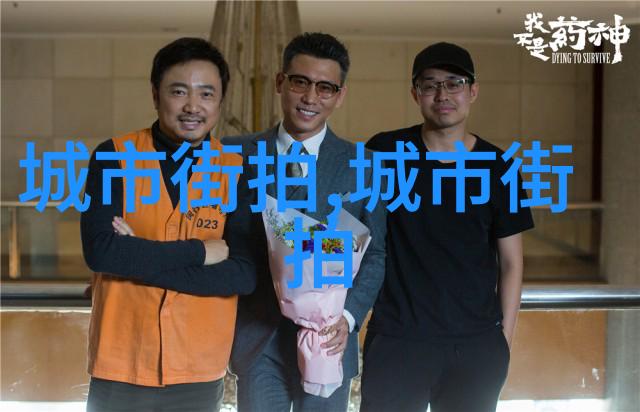 三人同心C语言编程的协同奇迹