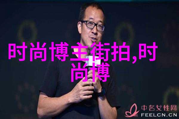 不再是传统范儿2023年男士侧分头大热门