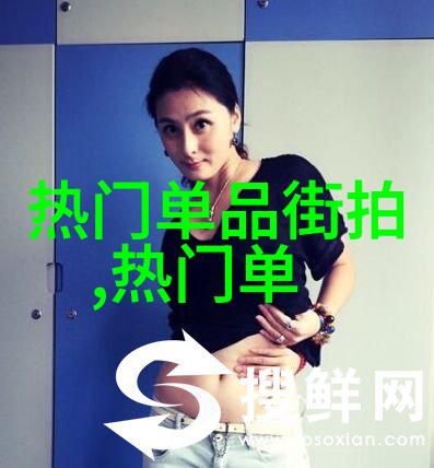 张绍刚刘莉莉爱情的旋律在岁月中跳动