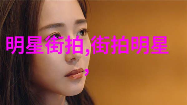 潮流领跑者帅气发型的男人魅力