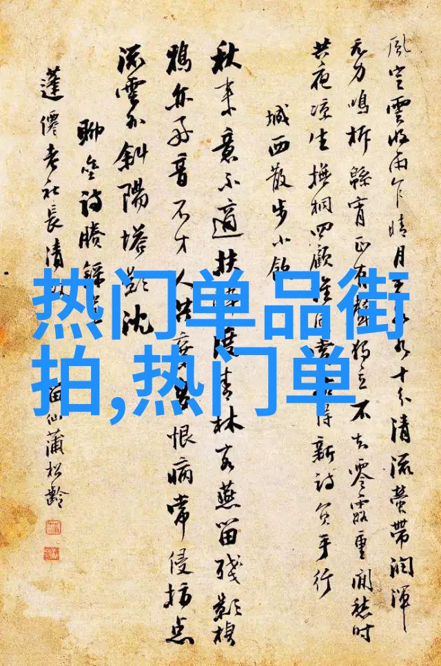 妖精女王的哀悼一个不可能发生的怜悯故事