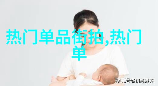 情人节礼物选择温馨之选让爱意绽放