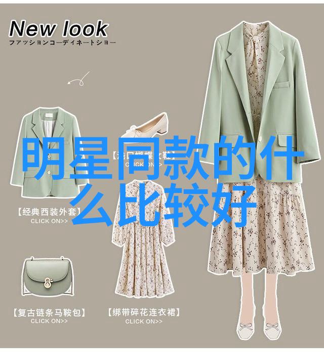 真甜我的小确幸生活