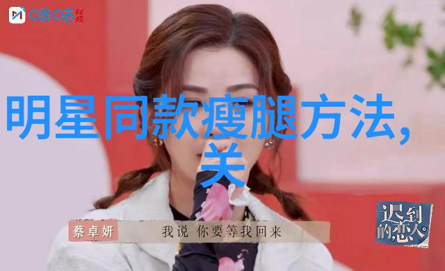 日本动画地球外少年少女曝中字预告 明年1月上线奈飞引发社会热议同时国产欧洲韩国野花视频也在网络上悄然