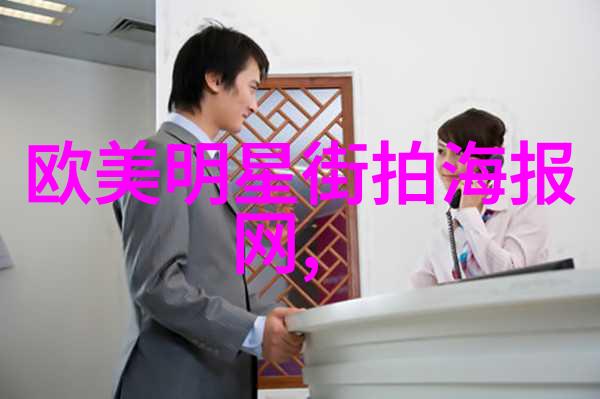 甜美淑女发型编法我是如何学会的那些让人一目了然识别出我的经典发型的小秘诀